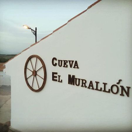 Cueva El Murallon Benamaurel Exterior photo